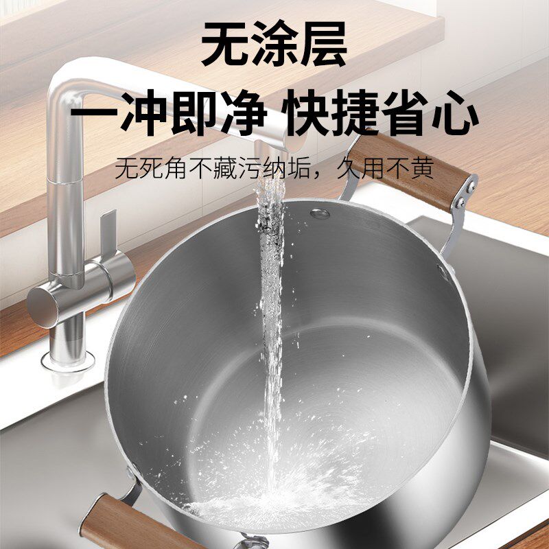 赫巴兹家用304不锈钢汤锅双层加厚炖蒸锅煮拉面锅煲汤焖锅蒸屉