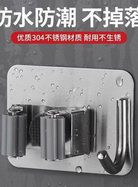 不锈钢免打孔壁挂拖把夹挂墙自粘扫把地拖架挂钩挂架夹子强力黏钩