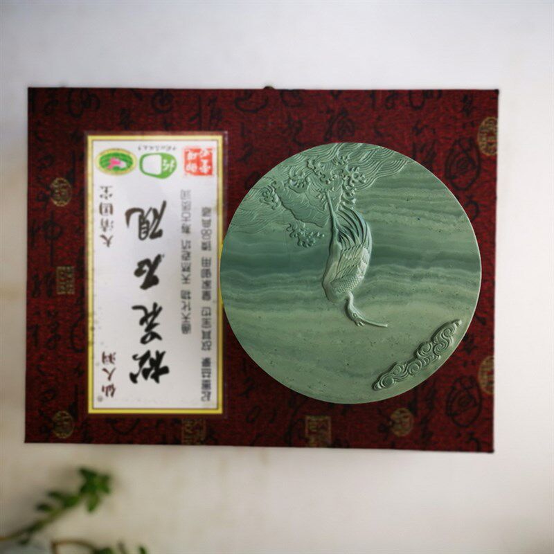 松花砚台御砚堂通化老坑文房四宝书法天然原石大圆盒带盖砚磨墨盒