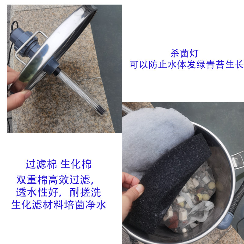 康卿小型鱼池过滤系统水循环净化器外置过滤器庭院阳台鱼池过滤桶