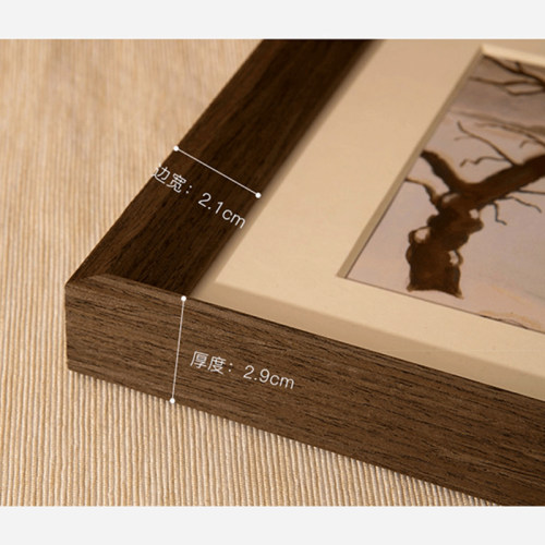 实木相框挂墙20寸16寸24素描海报外框架8K开4ka4拼图画框定制装裱