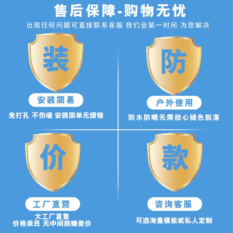 城市名氛围布置网红打卡墙拍照区门店铺背景墙贴装饰画立体室内外