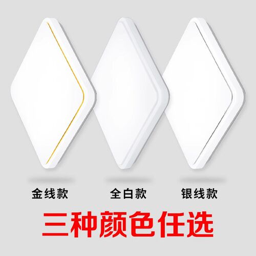 全白超薄led卧室灯便宜阳台大气卫生间走廊过道灯具正方形吸顶灯
