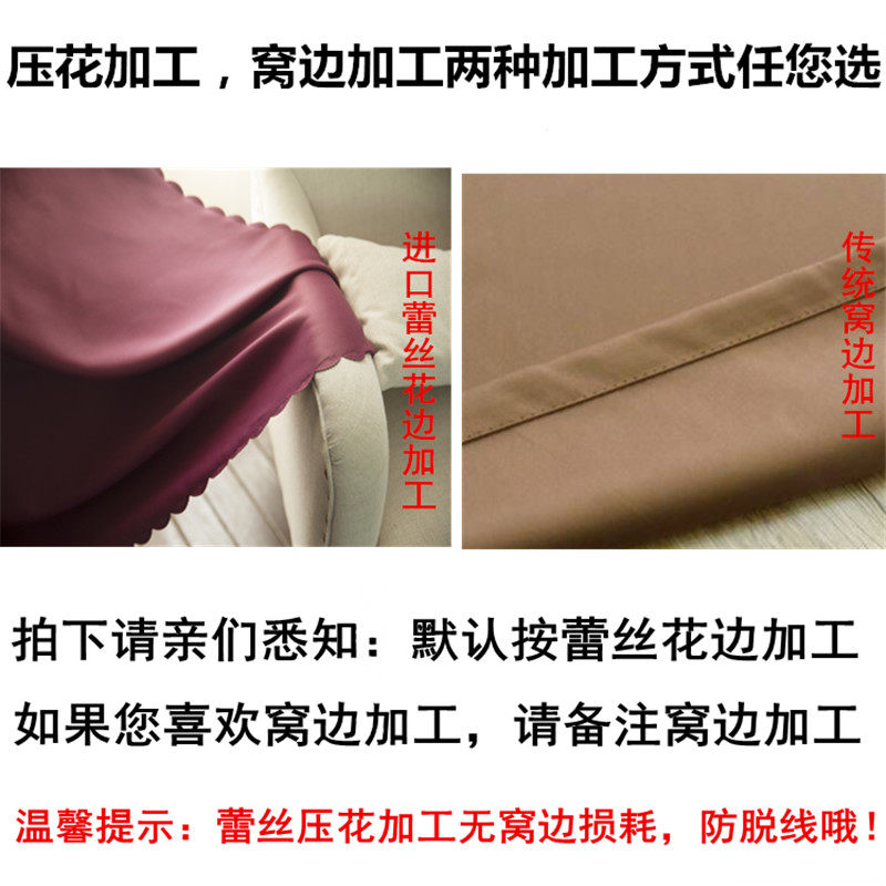 窗帘遮光客厅卧室黑色布料定制阳台隔热遮阳防晒挡光挡风防寒加厚
