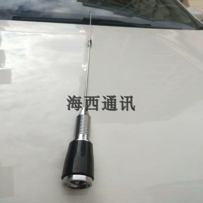 高增益车载电台对讲机天线  弹簧减震夹边天线苗子汽车配件可定做