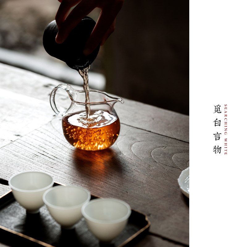 觅白纯手工玻璃公道杯高硼硅耐热分茶器具带把手柄匀杯吹制茶海道