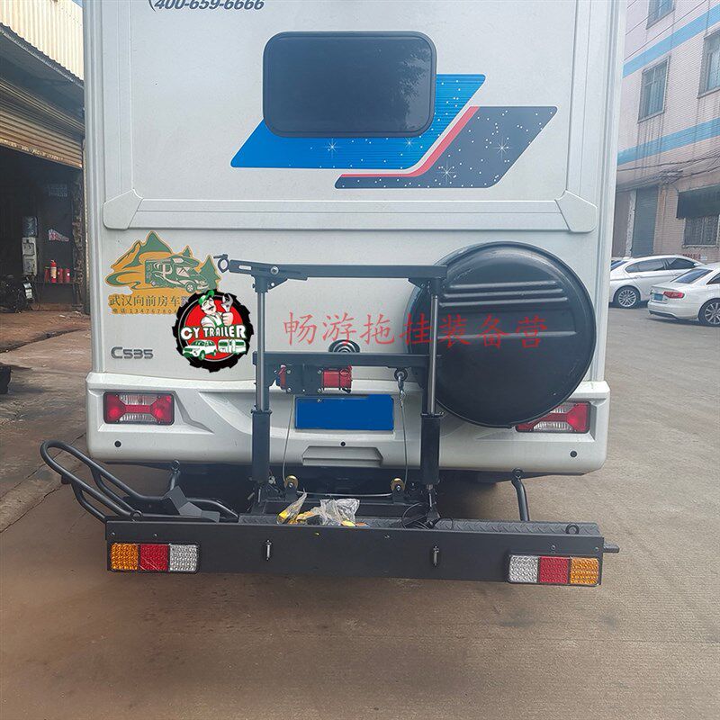 汽车房车后挂摩托车/越野摩托车背架不锈钢/电动拖车架自行车背架