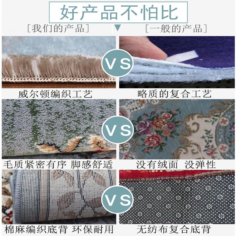 东升地毯过道走廊家用玄关房间卧室满铺定制尺寸长方形小阳台地垫