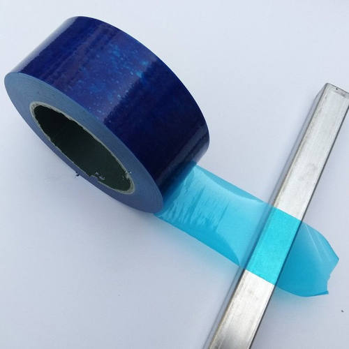 蓝色自粘保护膜金属贴自粘膜pe带胶五金铝合金不锈钢保护膜可定做