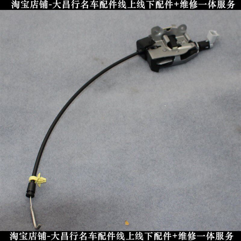 适配路虎发现3发现4后尾箱门神行2后备箱锁块尾门锁机电机闭锁器