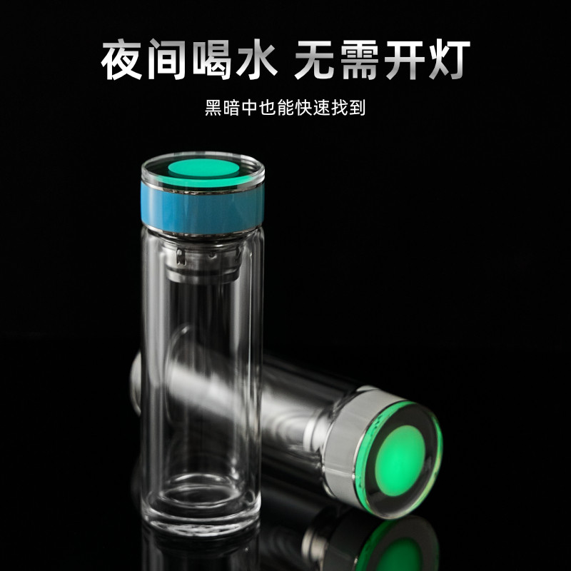 徽印创双层玻璃杯夜光盖加厚耐高温男女款便携高档礼品杯定制logo