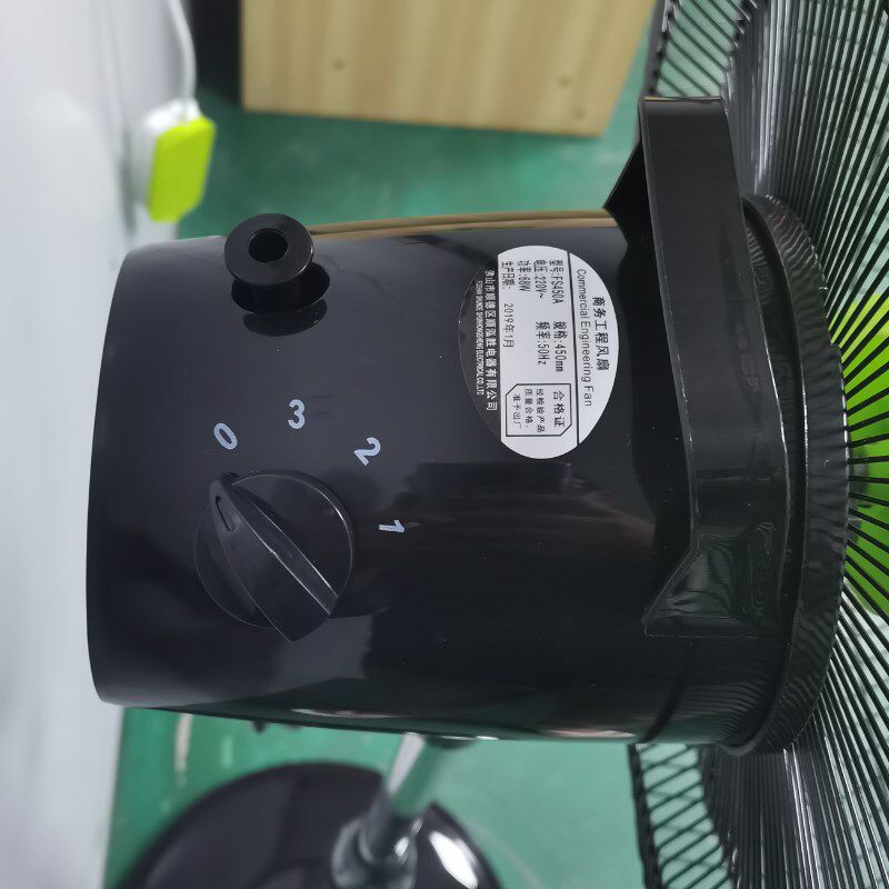 纯铜电机 18寸超大风大功率工业 工厂 商用 家用落地电风扇座地扇