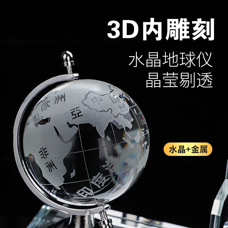 水晶笔筒三件套定做创意实用礼品办公室摆件定制刻字公司LOGO纪念