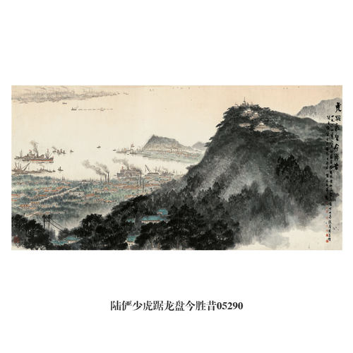 傅抱石江山如此多娇山水画水墨仿古画卷轴字画装饰画玄关茶楼挂画