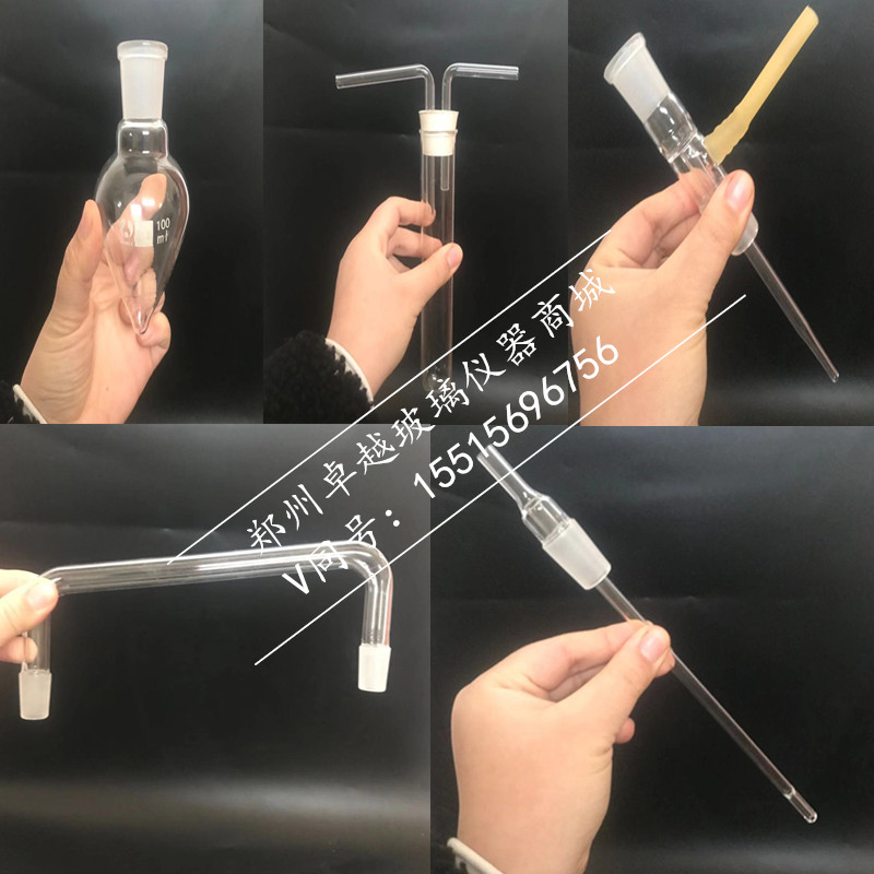 GB/T 15038-2006二氧化硫测定装置葡萄酒测定装置果酒检测仪国标