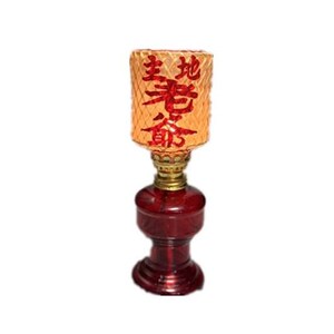 墨艺-酥油灯潮汕迷你小供笼老式火煤复古usb电源司命帝君灶公子孙