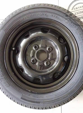 适配金彭D70V8雷丁汉唐轮胎钢圈15565R13寸备胎电动四轮汽车配件