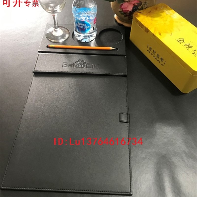 垫板夹高档磁性A4会议台垫办公桌垫酒店宾馆会议夹皮质垫板写字板