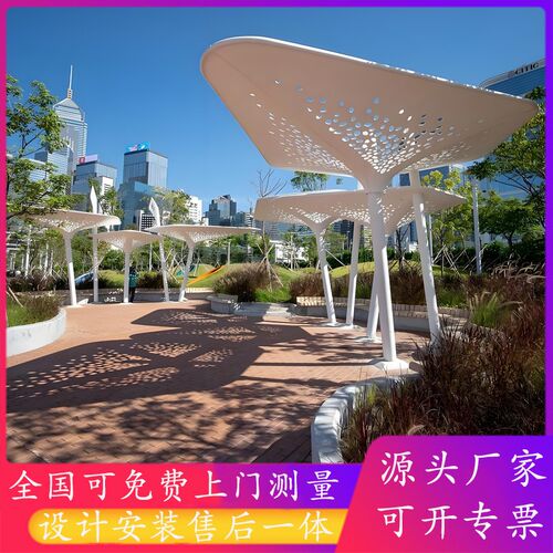 景观廊架凉亭户外不锈钢亭子连廊文化长廊大型铝板廊架定制厂家