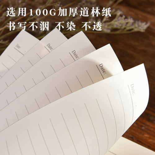 复古羊巴皮笔记本子软皮工作A5加厚商务办公用会议定制可印LOGO记
