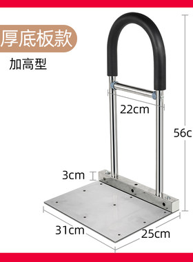 老人床边扶手起身器辅助床上栏杆免安装老年人防摔助力架起床拉手