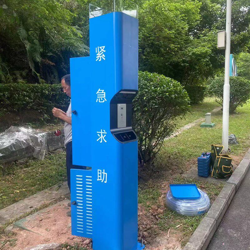 报警立柱可视对讲一键按钮报警立桩无线网络SOS紧急求助校园景区