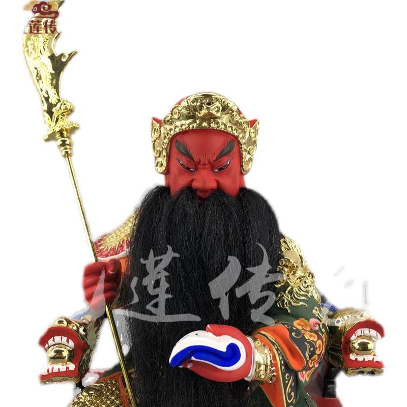 木雕关公关帝圣君关羽人物神像香樟木手工漆线雕传艺木雕供奉摆件