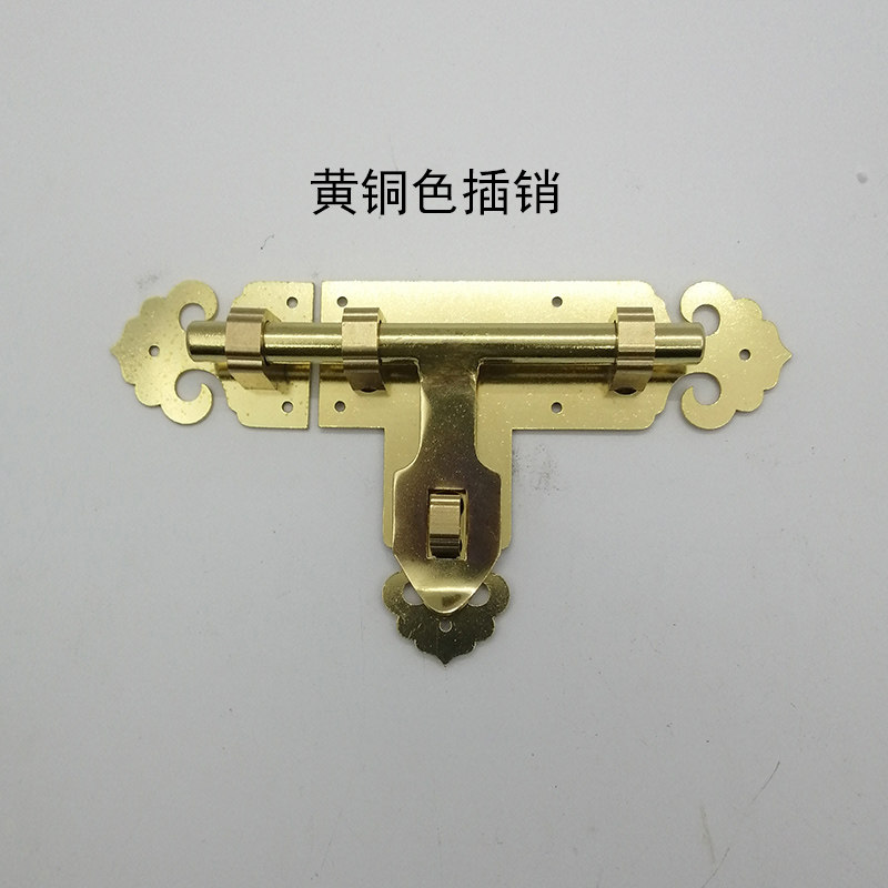 中式纯铜插销木门挂锁仿古加厚明装门栓老式古建花园户外门闩锁扣