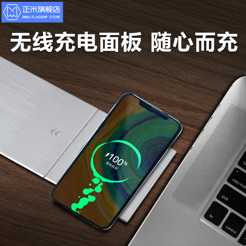 桌面多功能隐藏式滑盖插座滑盖式插排岛台无线充电隐形嵌入式插座