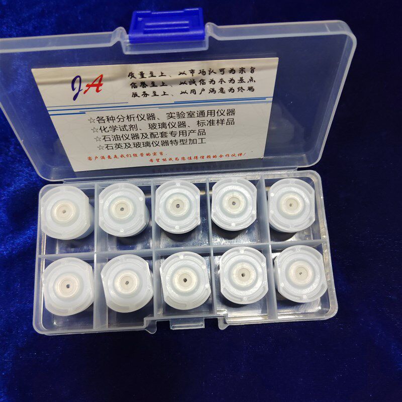 美国XOS测氯实验样品盒,XOS测硅样品盒,进口氯硅样品盒,XOS