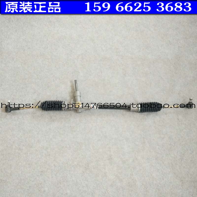 时风电动汽车配件D101方向机总成 电动轿车101转向机带拉杆球头