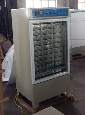 HBY-30/64型立式恒温水养护箱 水泥试块水养护箱抽屉式水养护箱