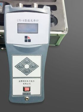 上海电子透光率仪透过率计保护膜玻璃太阳防爆膜隔热汽车检LTG-A