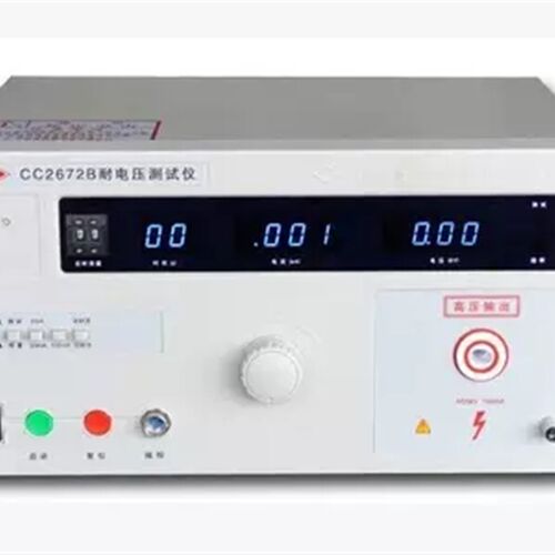 南京长创 CC2672B型耐电压测试仪 全数显带遥控 数字显示 750VA