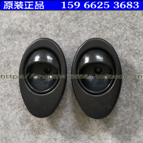 时风电动轿车内拉手 内扣手 GD04AGD04B江铃E100汽车门内把手拉手