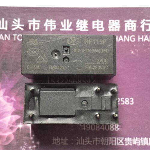 散新 宏发 继电器 HF115F 012-1H3AF