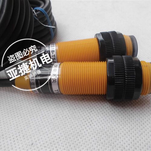 亚捷机电 M18 对射光电开关 ES18-T5A1传感器 交流220V常开 5M