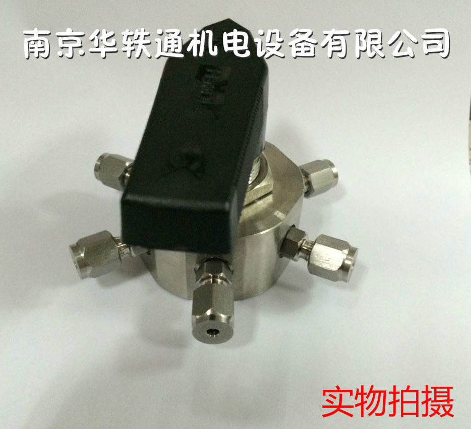 不绣钢六通球阀 平面六通球阀 两两相通 色谱阀门 3mm 6mm