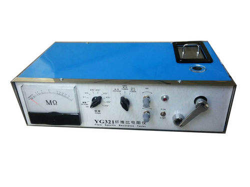 YG321纤维比电阻仪比电阻测试仪纤维电阻纤维束米恩检测仪器包邮