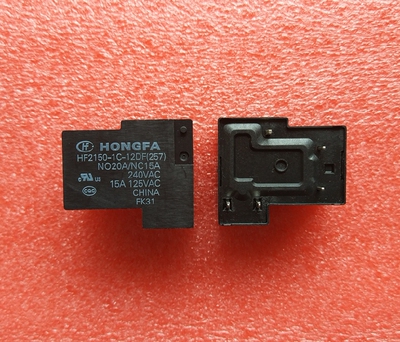 全新原装宏发继电器HF2150-1C-12DE 12DF 12VDC 一组转换5脚 20A!