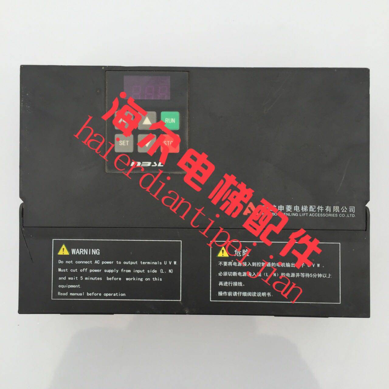 宁波申菱/巨人通力/电梯配件NSFC01-01A门机控制器变频器