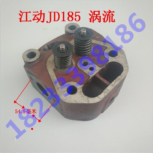 江动/江淮ZH/JD185气缸盖 JD9气缸盖 汽缸盖缸头 JD9农机配件