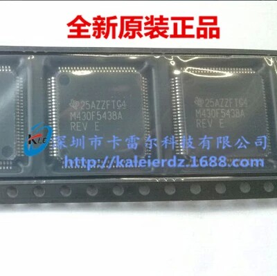 MSP430F5438AIPZR TI LQFP-100 微控制器 全新原装假一赔十 - 实物图