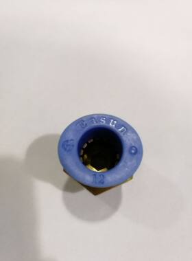 EASUN亿日气动快速插接头螺纹接头EPC螺纹直通6-01/8-02/10-03