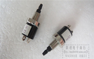 进口日本富士通圆形按钮复位开关3A-AC125V 2脚按键按断开关 常闭