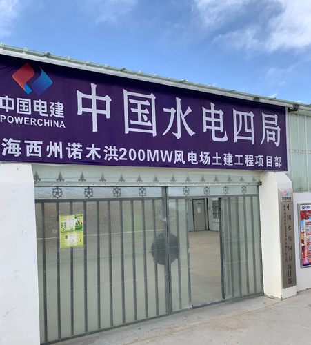 风电专用高强C120无收缩灌浆料C130强度高自密实微膨胀C100混凝土