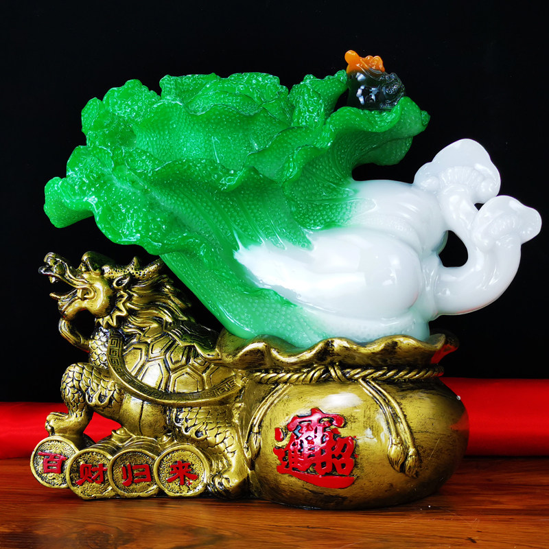 招财龙龟玉白菜摆件百财归来办公室客厅玄关酒柜装饰店铺开业礼品
