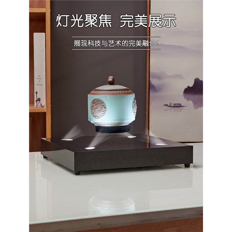 磁悬浮旋转展示台发光LED灯橱窗陈列道具摆件工艺品悬空展示架