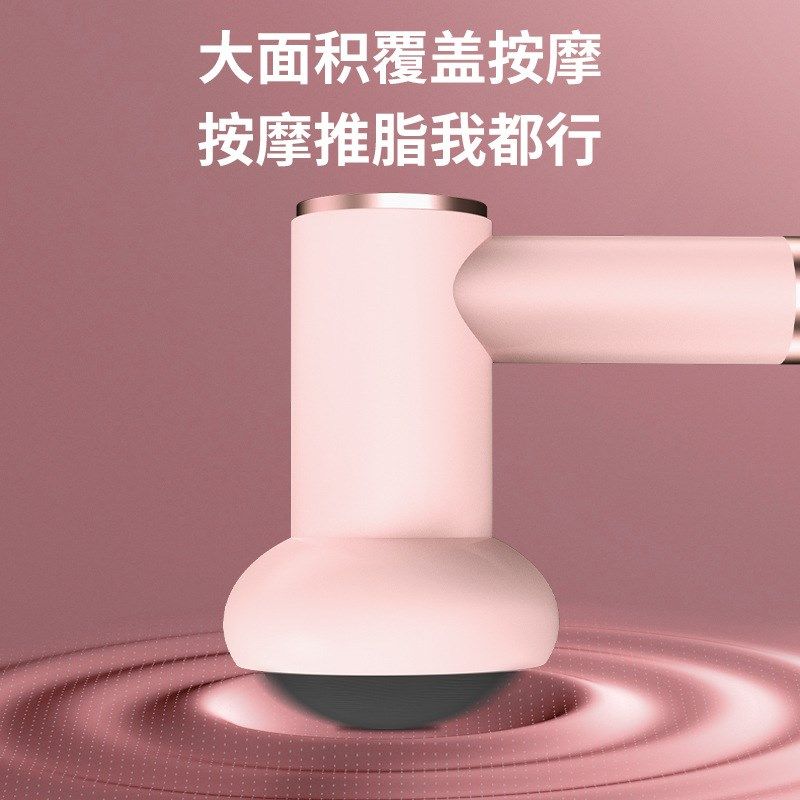 迷你小型按摩器便携手持电动筋膜肌肉震动放松背部腿颈椎全身通用