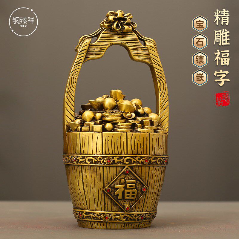 黄铜一桶金摆件铜工艺品办公室客厅装饰水桶创意客厅家居玄关中式